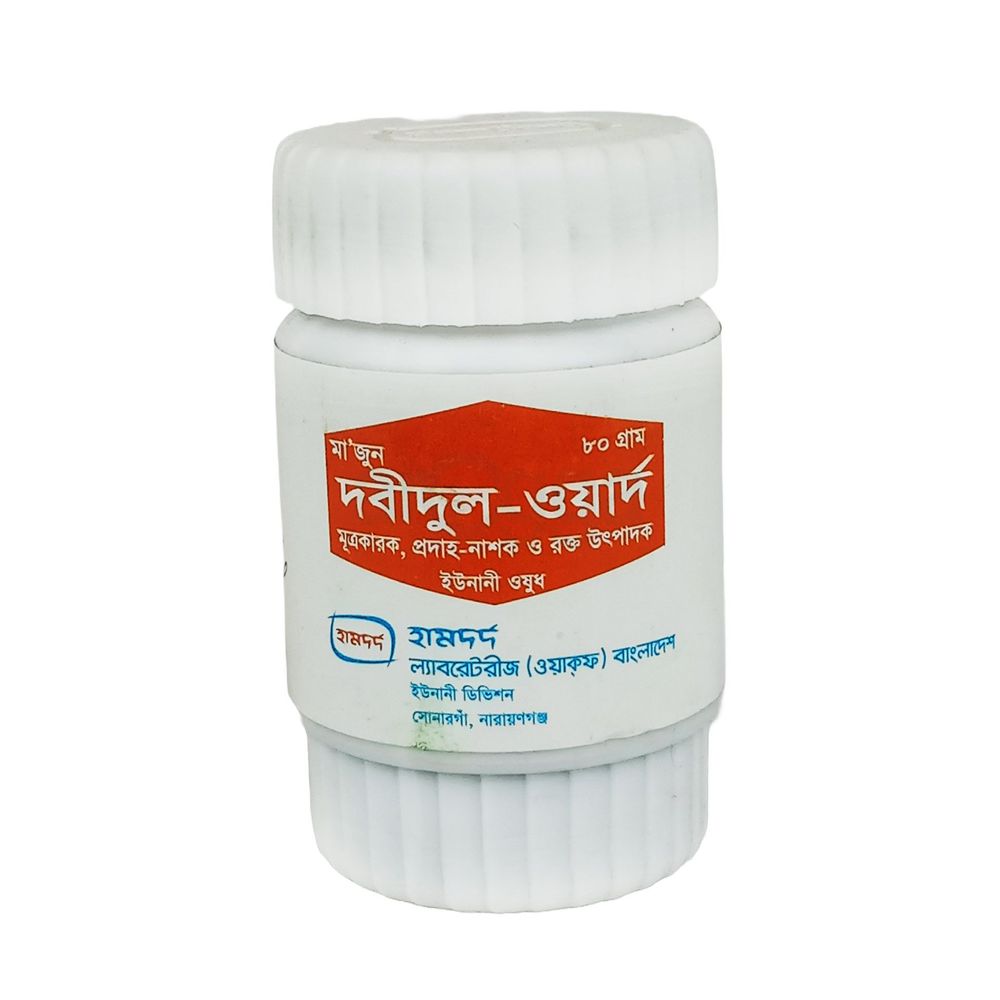 Majoon Dabeedul Ward 80gm halua