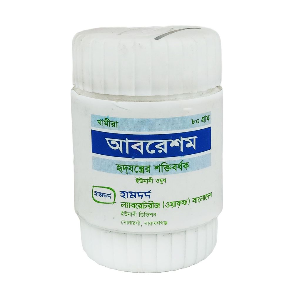 Khamira Abresham 80gm halua