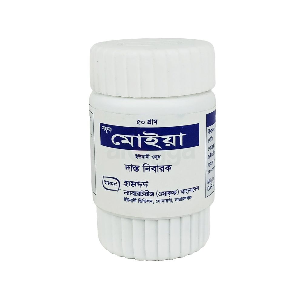Sufoof Moya 50gm halua