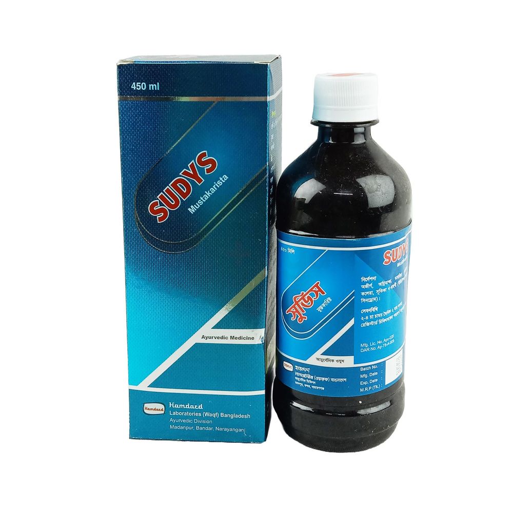 Sudys 450ml 450ml syrup