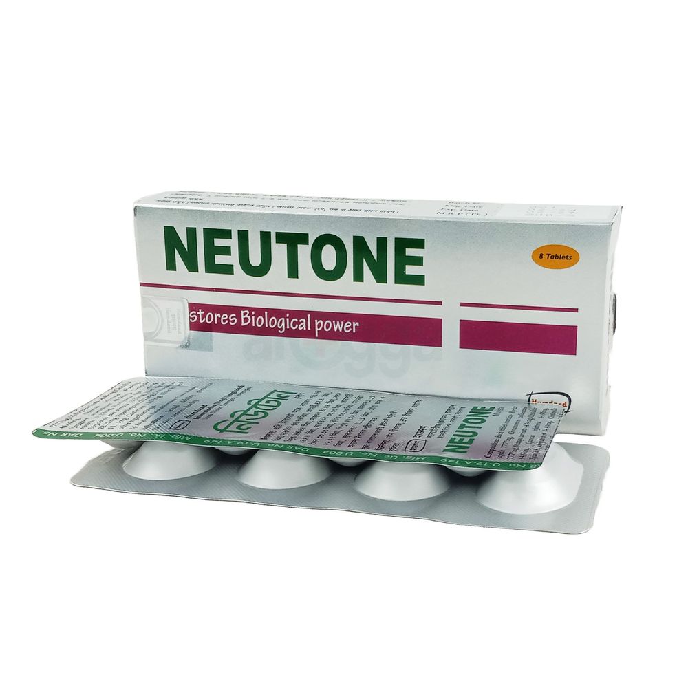 Neutone  