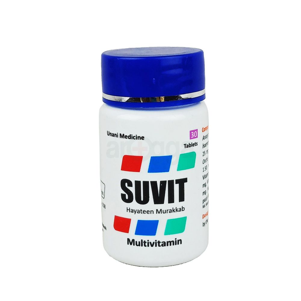 Suvit  tablet