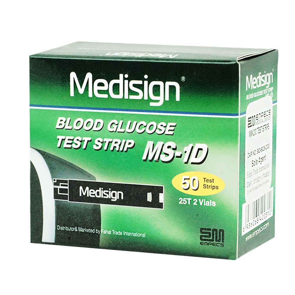 Medisign Blood Glucose Test Strip MS-1D 25's Pack  