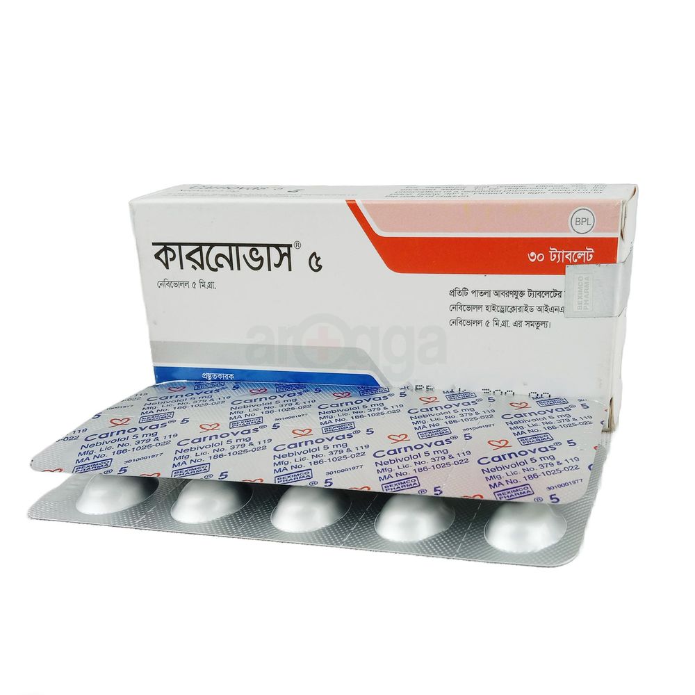 Carnovas 5mg Tablet