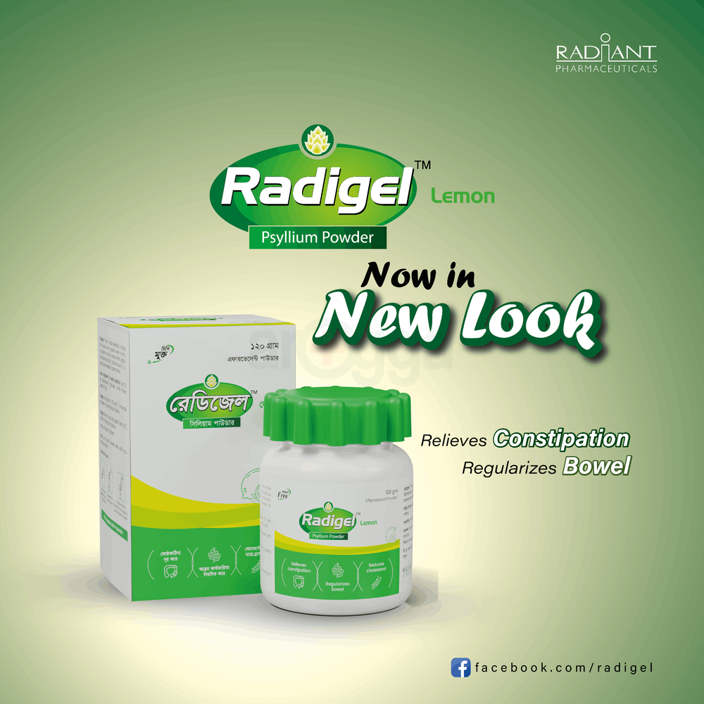 Radigel Lemon 120gm Effervescent Powder