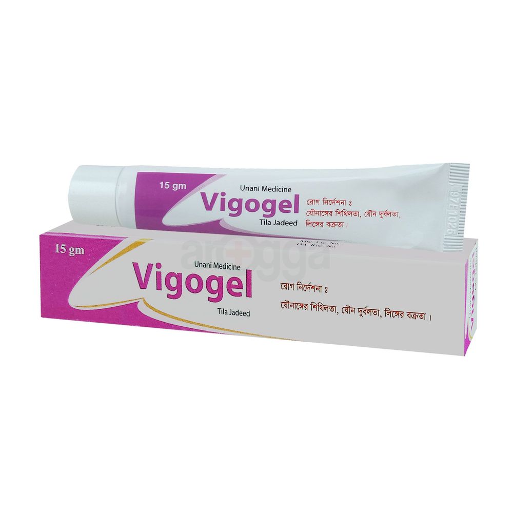 Vigogel 15gm ointment