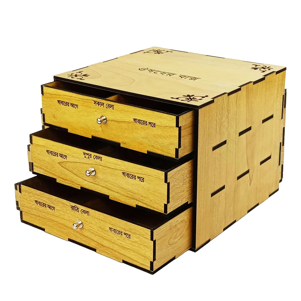 Wooden Medicine Box L size  