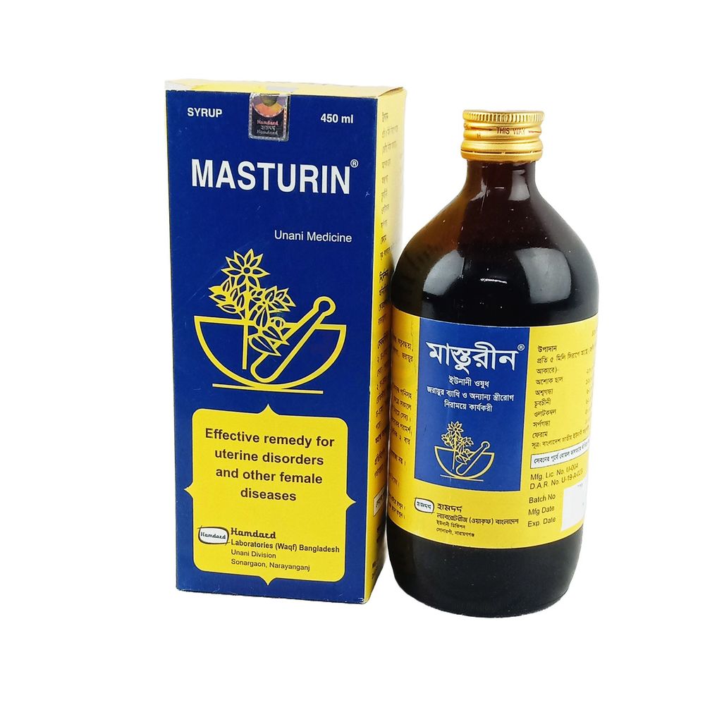 Masturin 450ml  