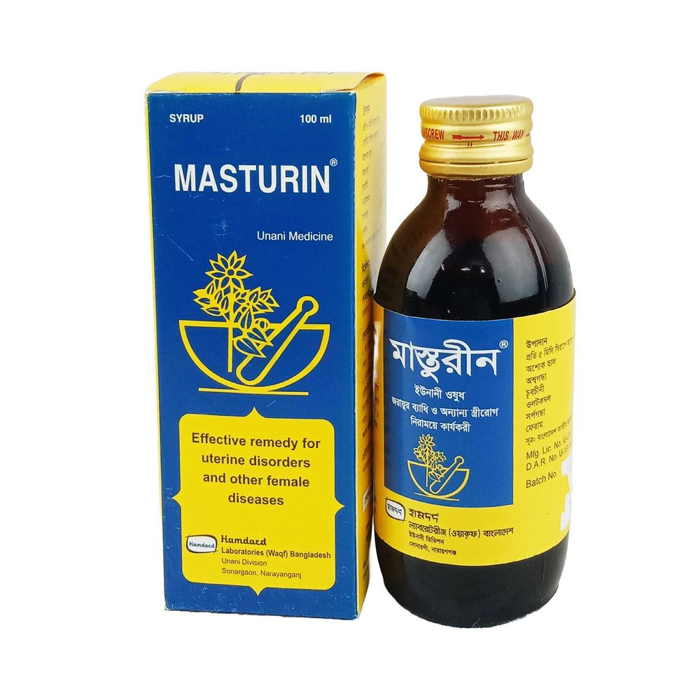 Masturin 100ml  