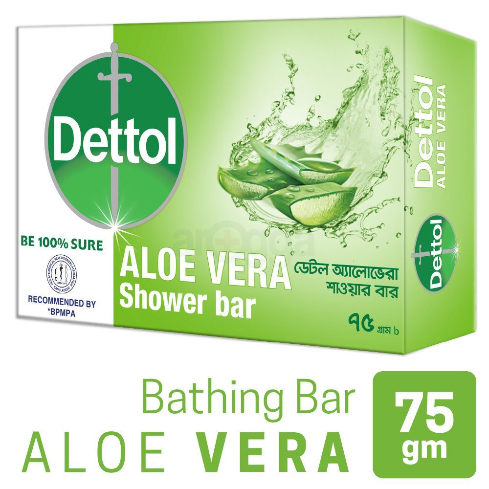 Dettol Soap Aloe Vera 75gm Bathing Bar Soap with Aloe Vera Extract  