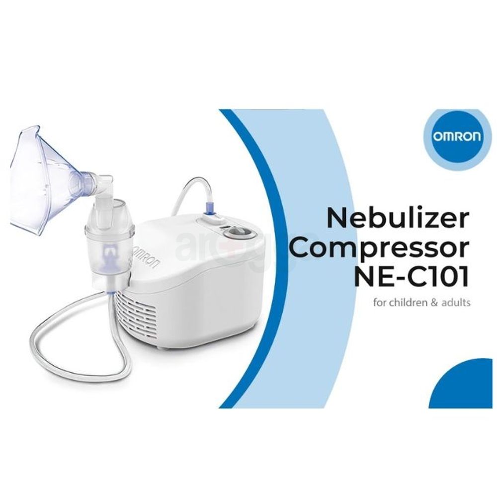 Omron Nebulizer Compressor for Child & Adult (NE-C101)  