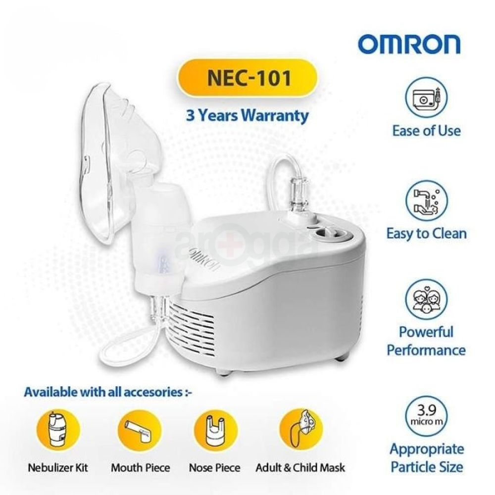 Omron Nebulizer Compressor for Child & Adult (NE-C101)  