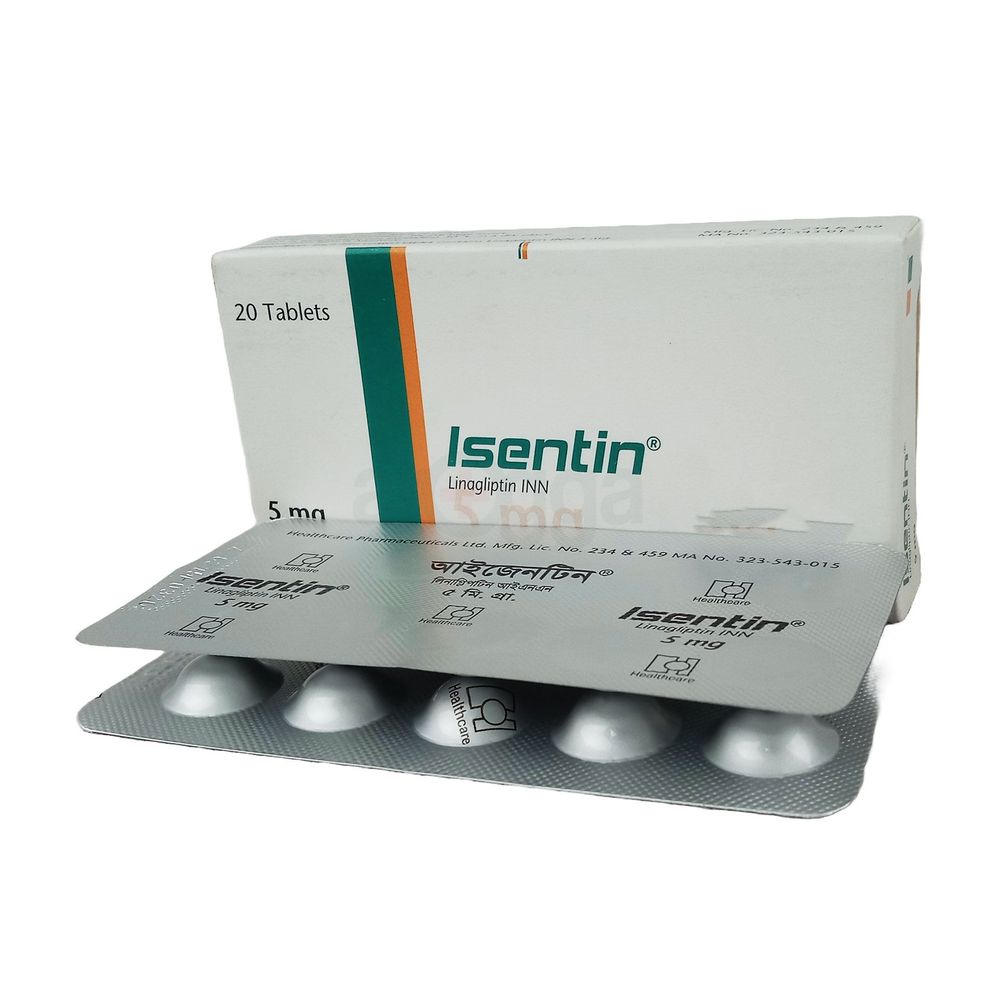 Isentin 5mg Tablet