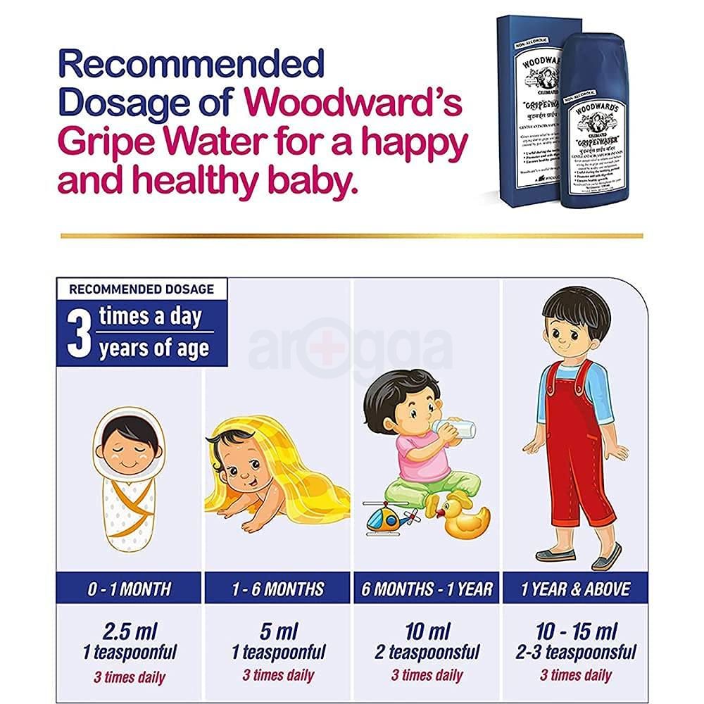 WOODWARD'S Gripe Water 130ml  