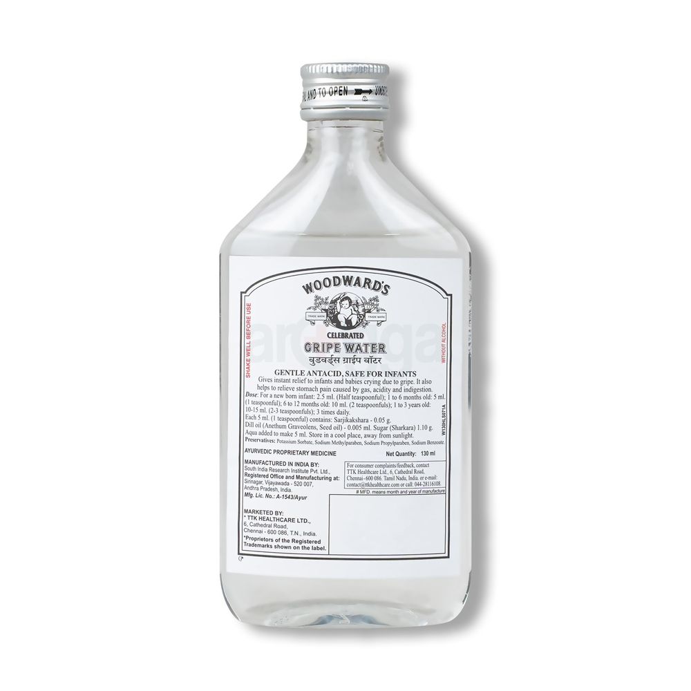 WOODWARD'S Gripe Water 130ml  