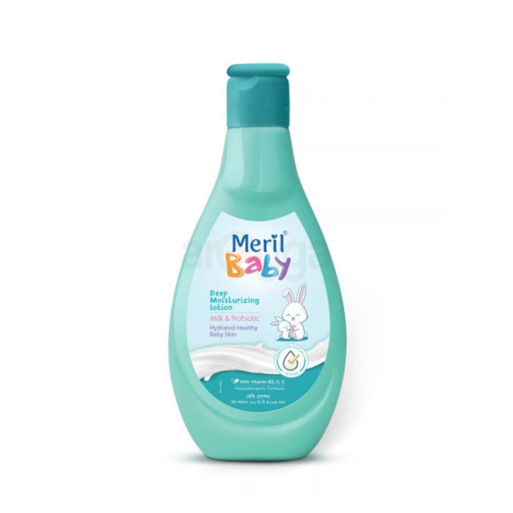 Meril Baby Lotion
