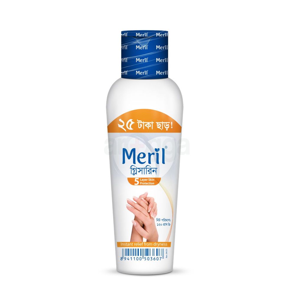 Meril Glycerine 120gm and Get 25 Taka Off  
