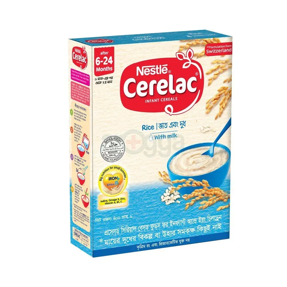 Nestlé Cerelac Rice With Milk Food BIB (6-24 months) Stage-1  