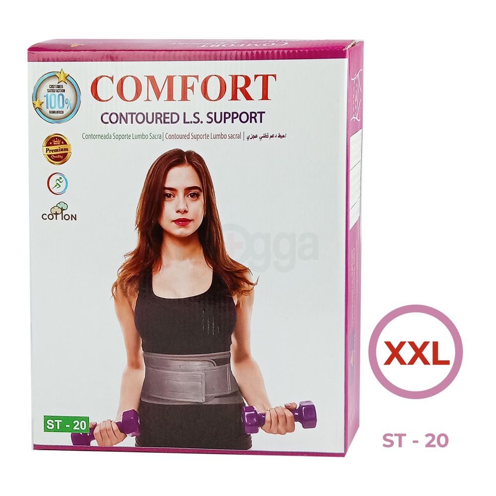 Contoured L.S. Support(COMFORT)  