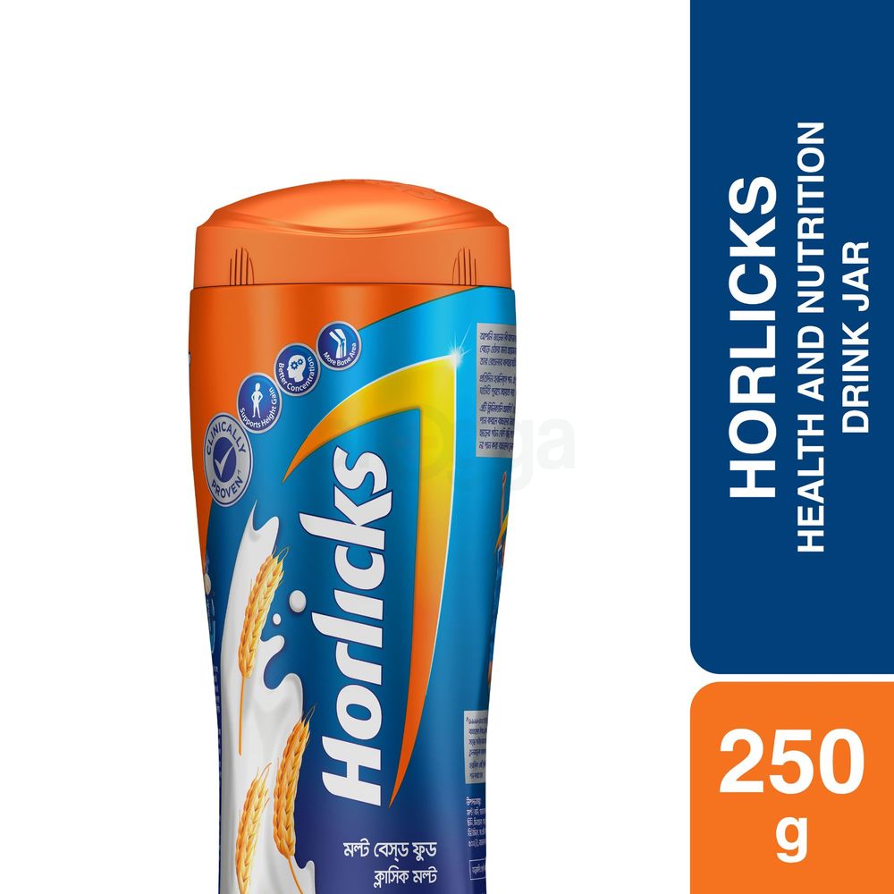 Standard Horlicks Health and Nutrition Drink 250g  