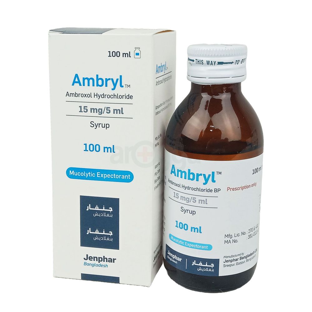 Ambryl 15mg/5ml Syrup