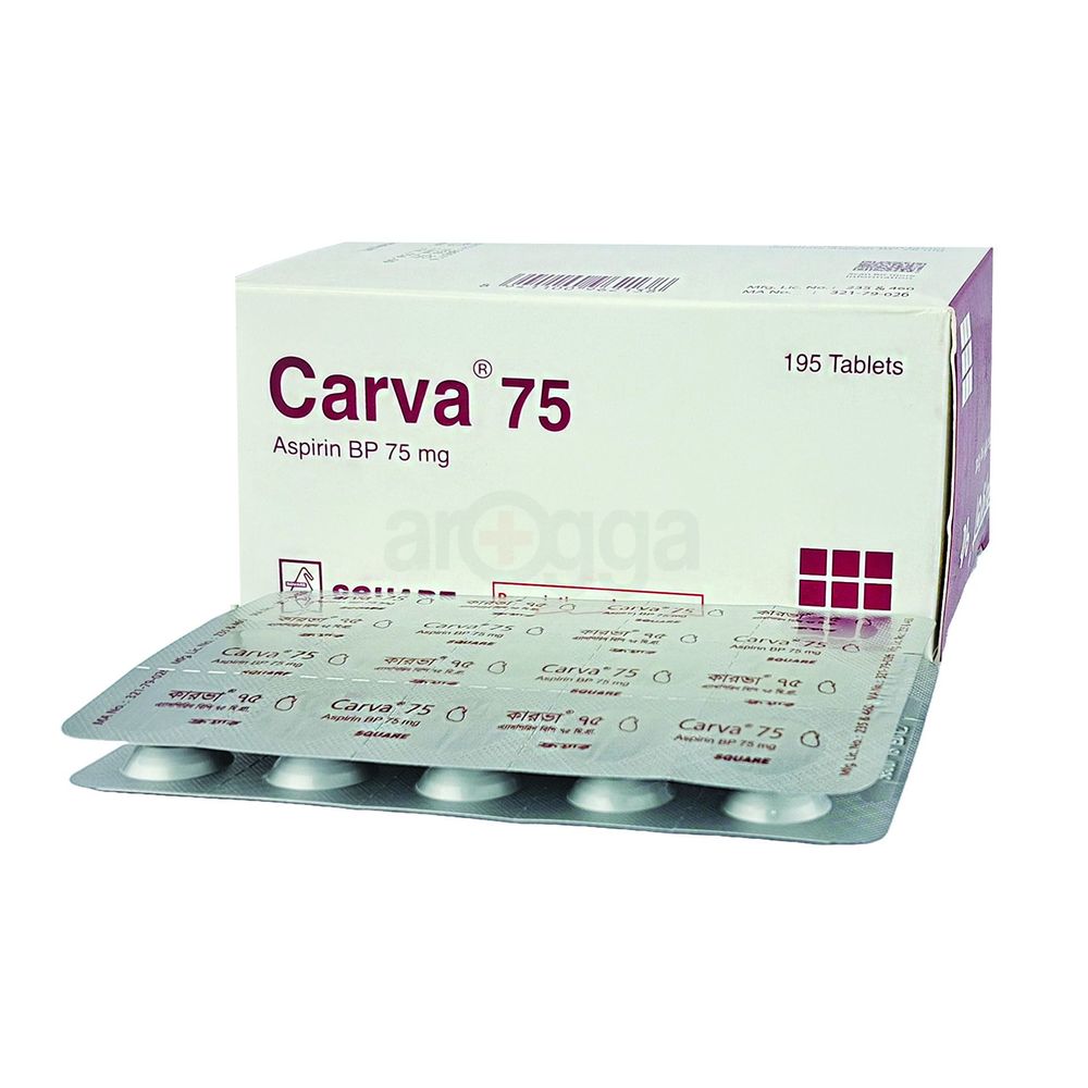 Carva 75mg Tablet