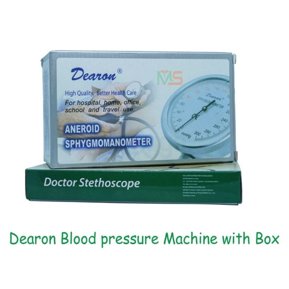 Dearon Analog Blood Pressure Machine with Stethoscope  