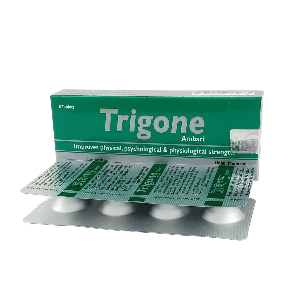 Trigone (Ambari) Tablet  