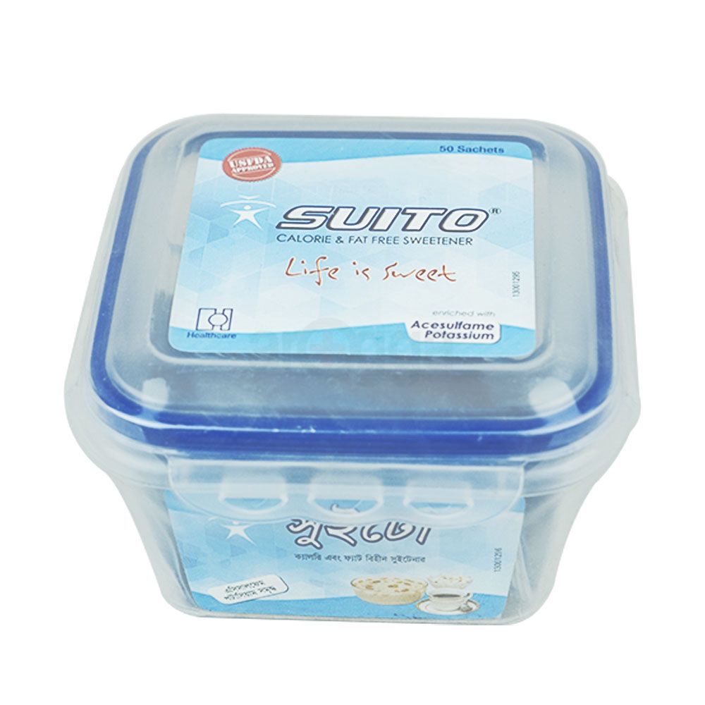Suito 50's Pack  