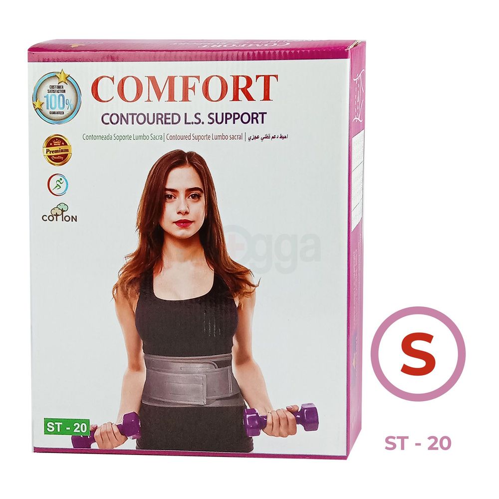 Contoured L.S. Support(COMFORT)  