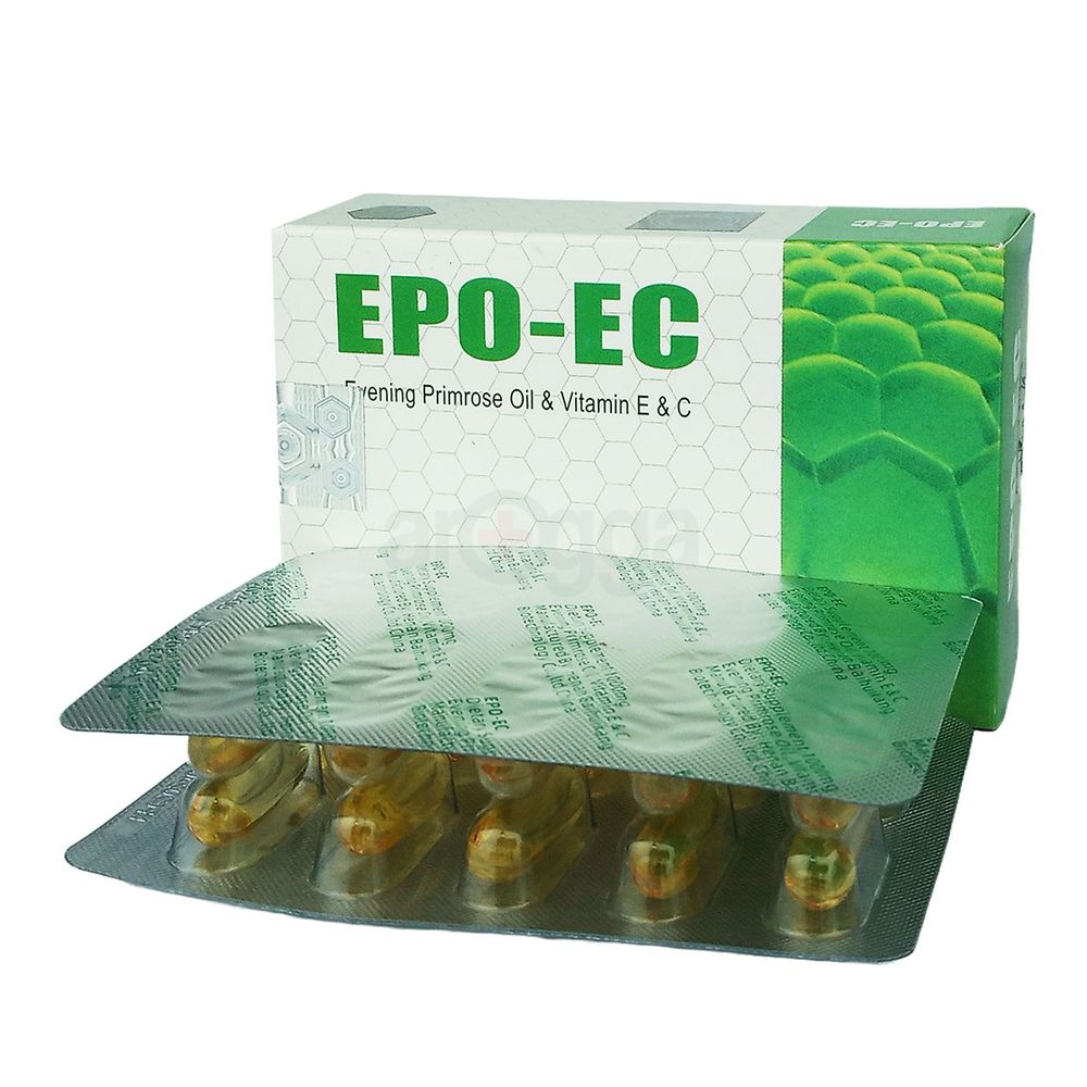 EPO-EC  