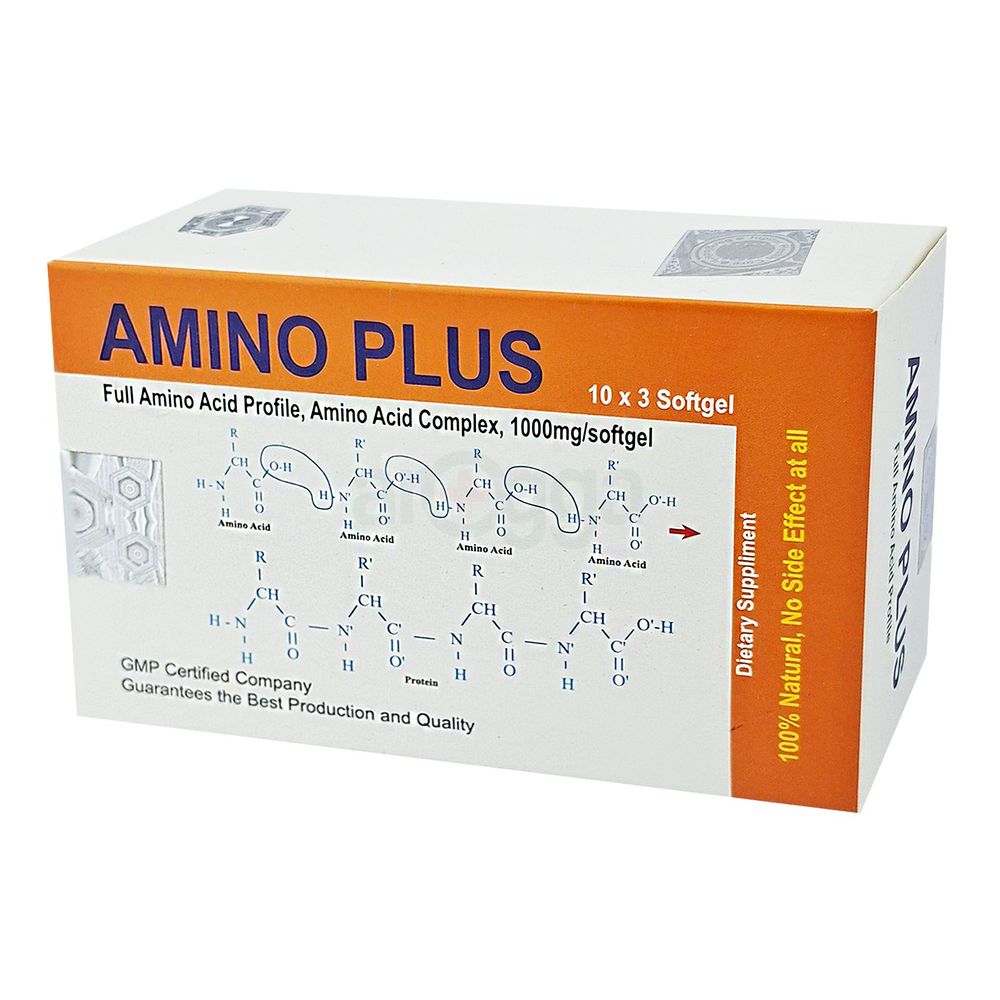 AMINO PLUS  capsule
