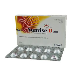 Sunrise-D 40000 40000IU Capsule