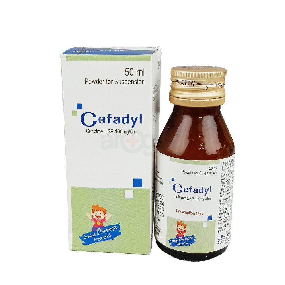 Cefadyl 100mg/5ml Powder for Suspension