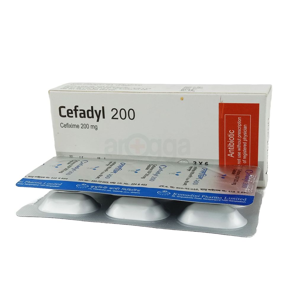 Cefadyl 200mg Capsule