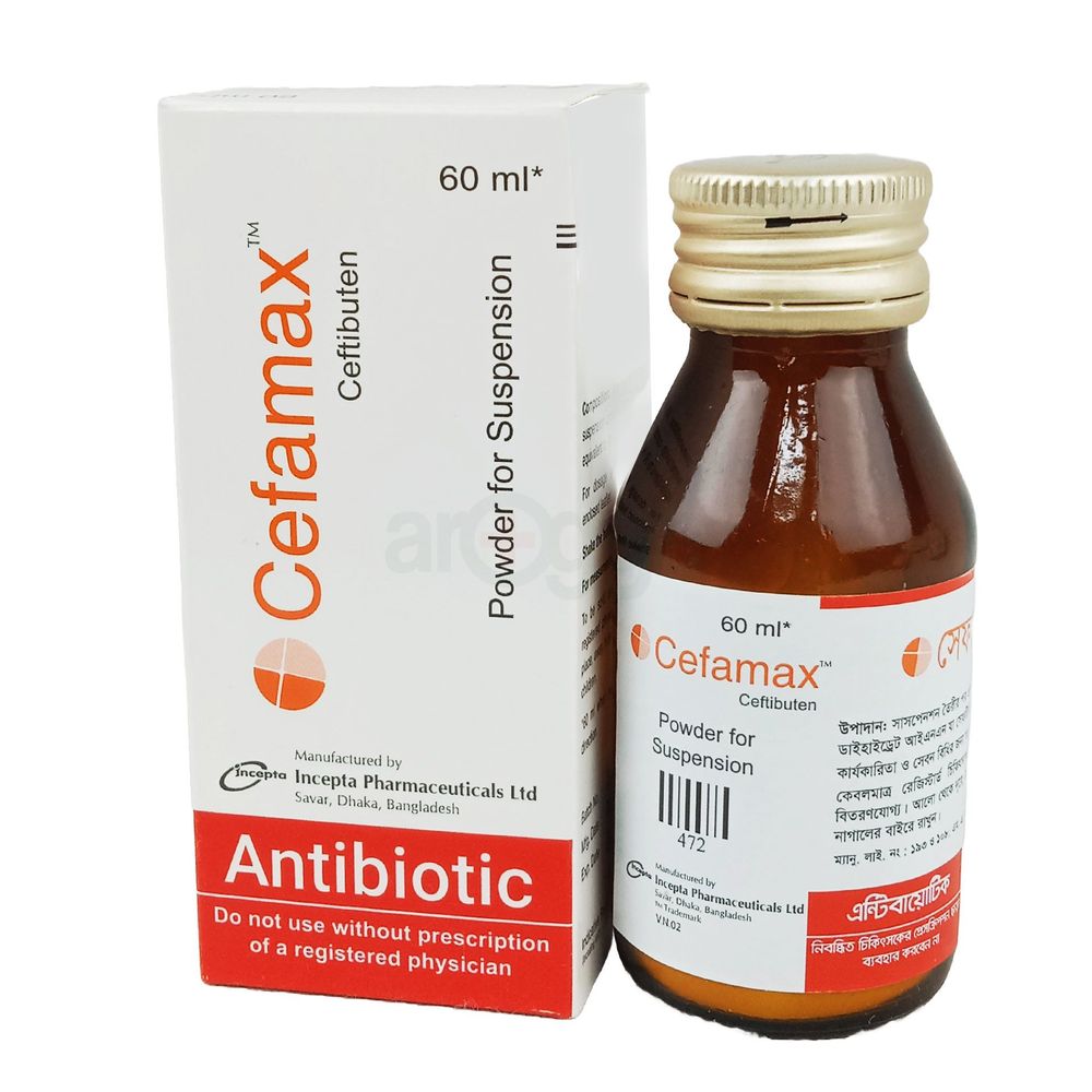 Cefamax 180mg/5ml Suspension