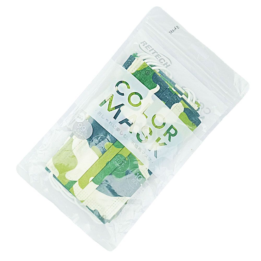 Face Mask Surgical 3 Layers With Nose Pin Army Color (Reitech)  