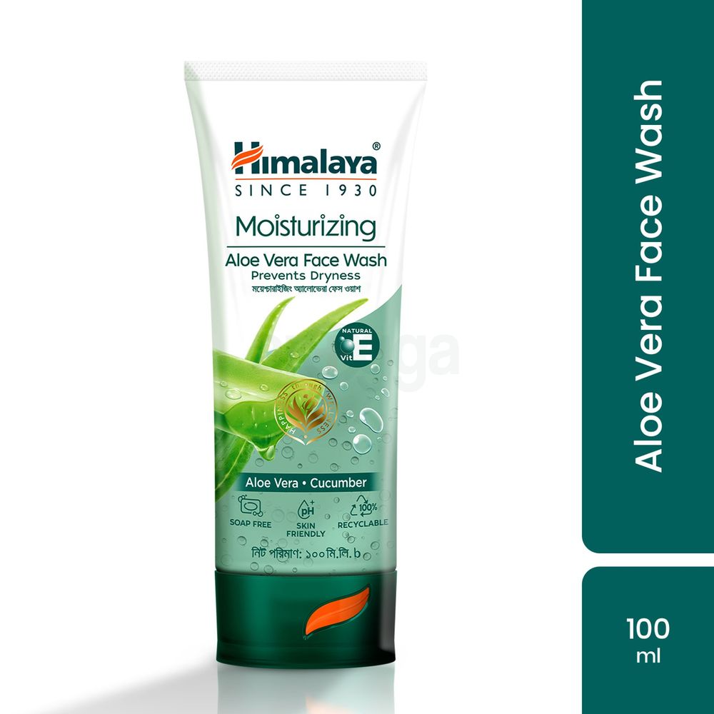 Himalaya Moisturizing Aloe Vera Face Wash  