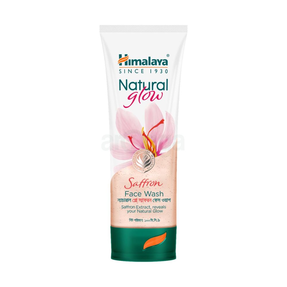 Himalaya Natural Glow Saffron Face Wash 100ml  