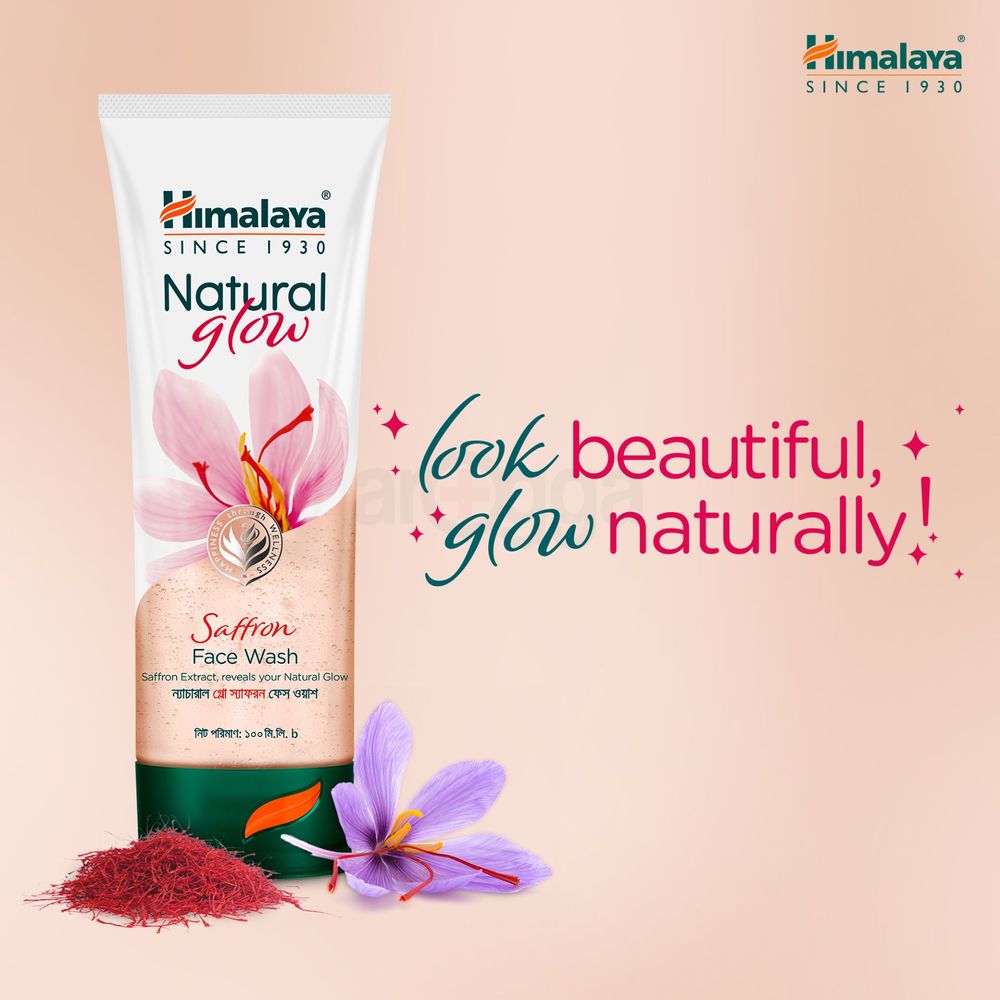 Himalaya Natural Glow Saffron Face Wash 100ml  