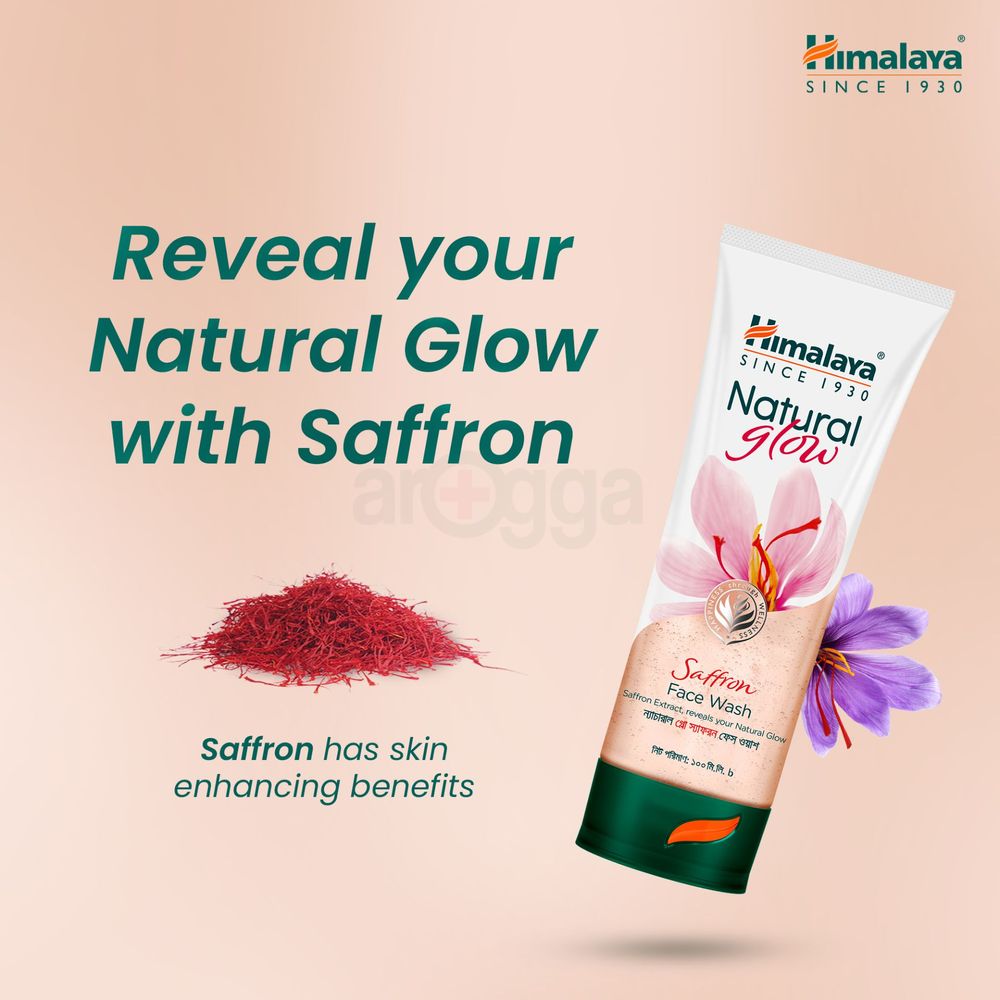 Himalaya Natural Glow Saffron Face Wash 100ml  