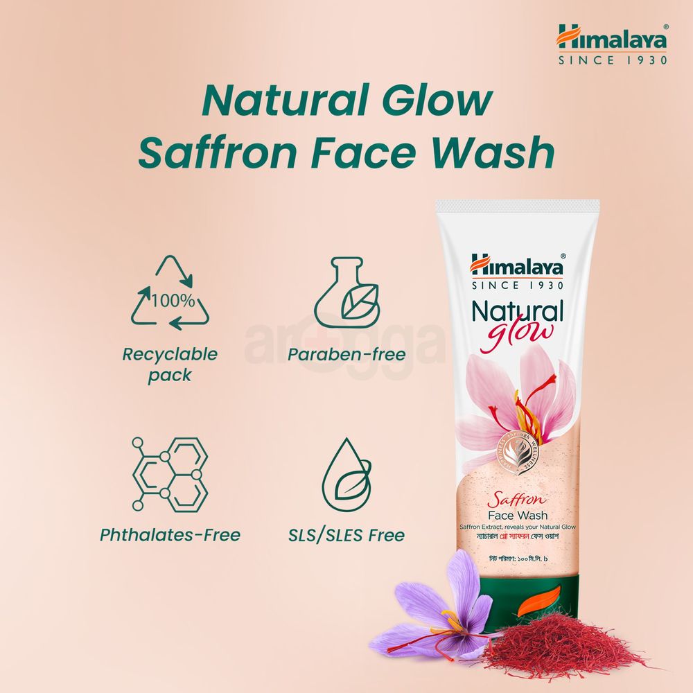 Himalaya Natural Glow Saffron Face Wash 100ml  
