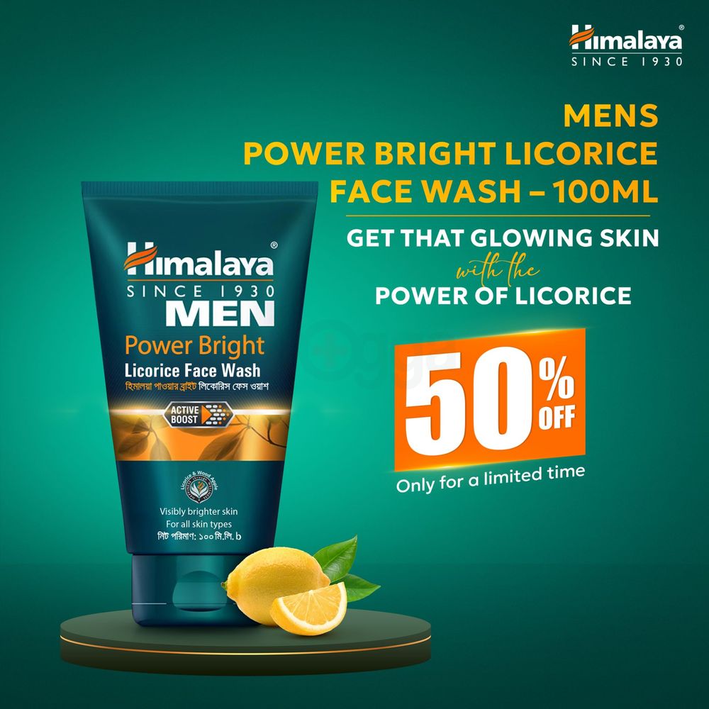 Himalaya Men Power Bright Licorice Face Wash 100ml  