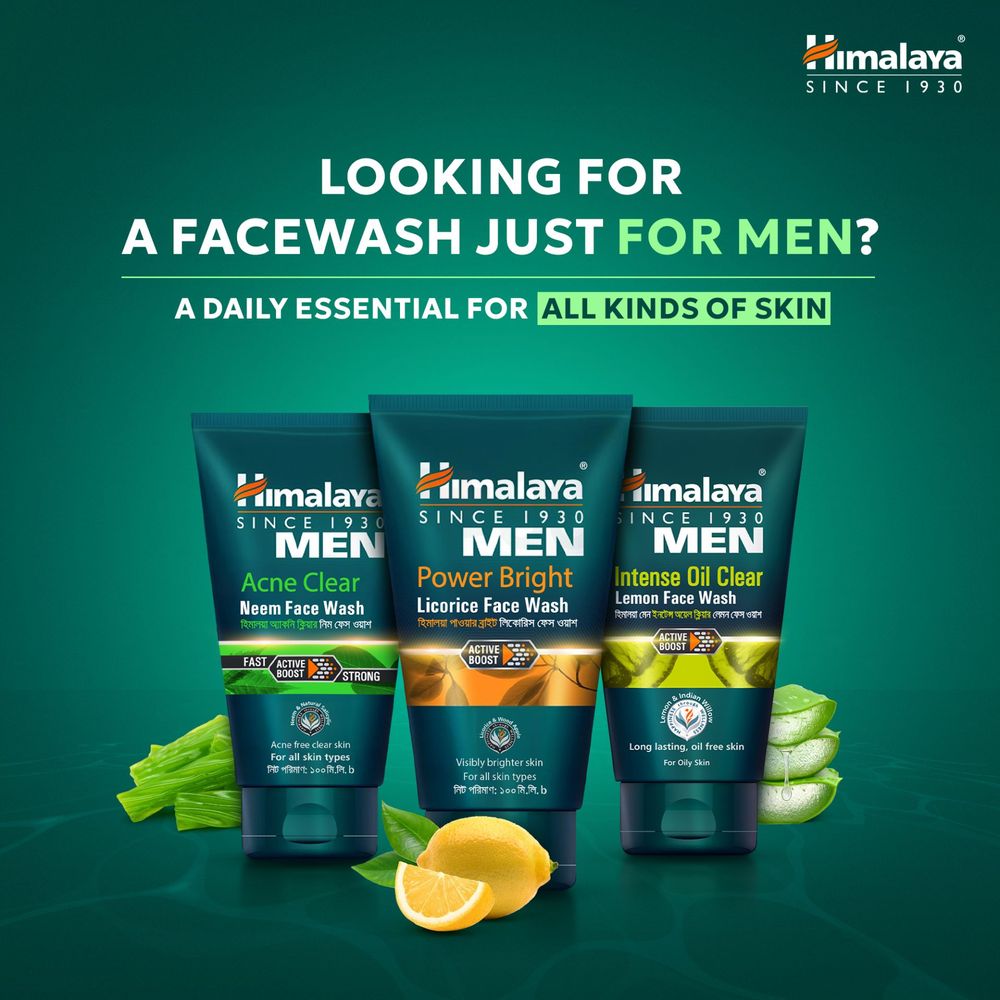 Himalaya Men Power Bright Licorice Face Wash 100ml  