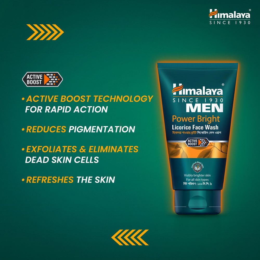 Himalaya Men Power Bright Licorice Face Wash 100ml  