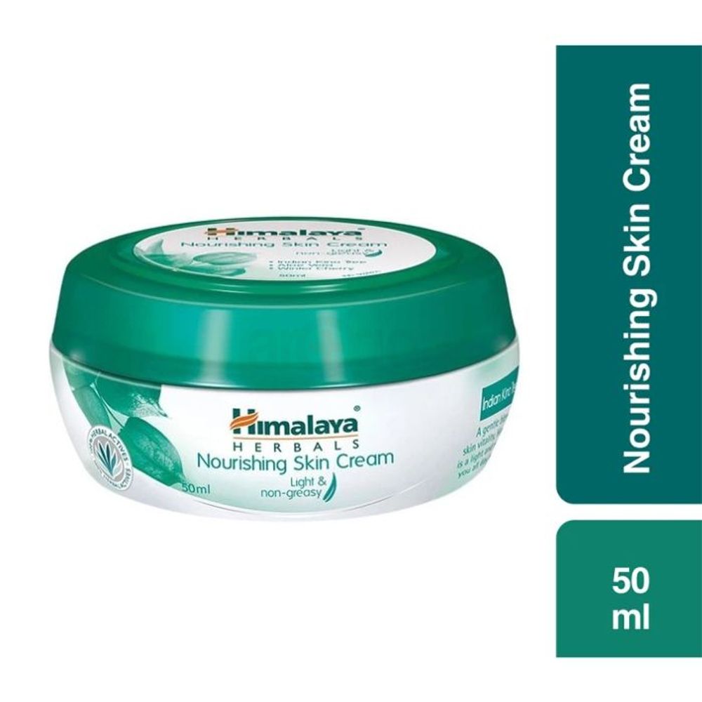 Himalaya Nourishing Skin Cream 50ml  