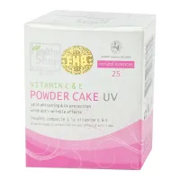 Healthy Shop Powder Cake UV 25 (HP-310 2).webp