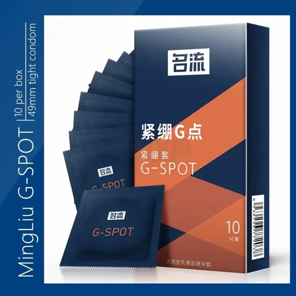 Celebrity Small Condom G Spot Condom 49mm Dotted Condom - 10Pcs Pack (From Malaysia)  