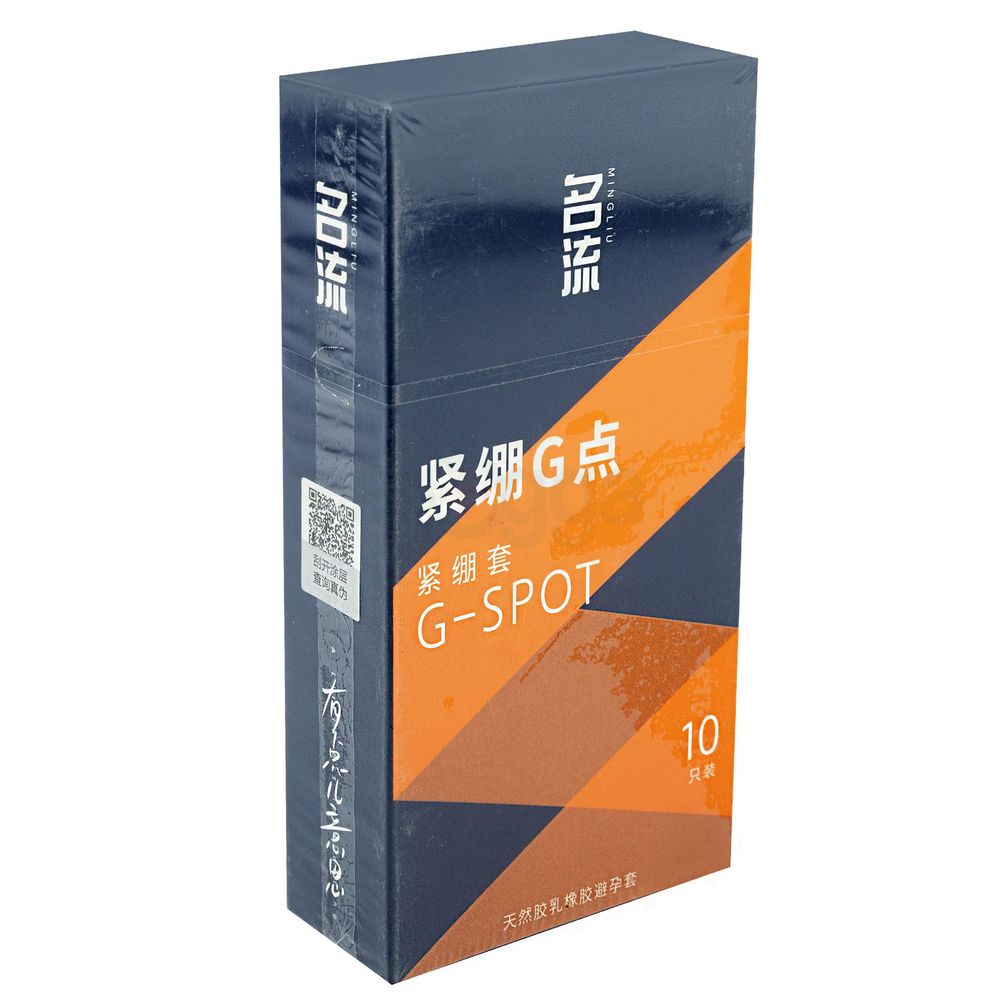 Celebrity Small Condom G Spot Condom 49mm Dotted Condom - 10Pcs Pack (From Malaysia)  