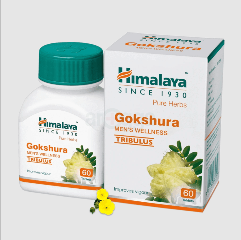 Himalaya Gokshura  